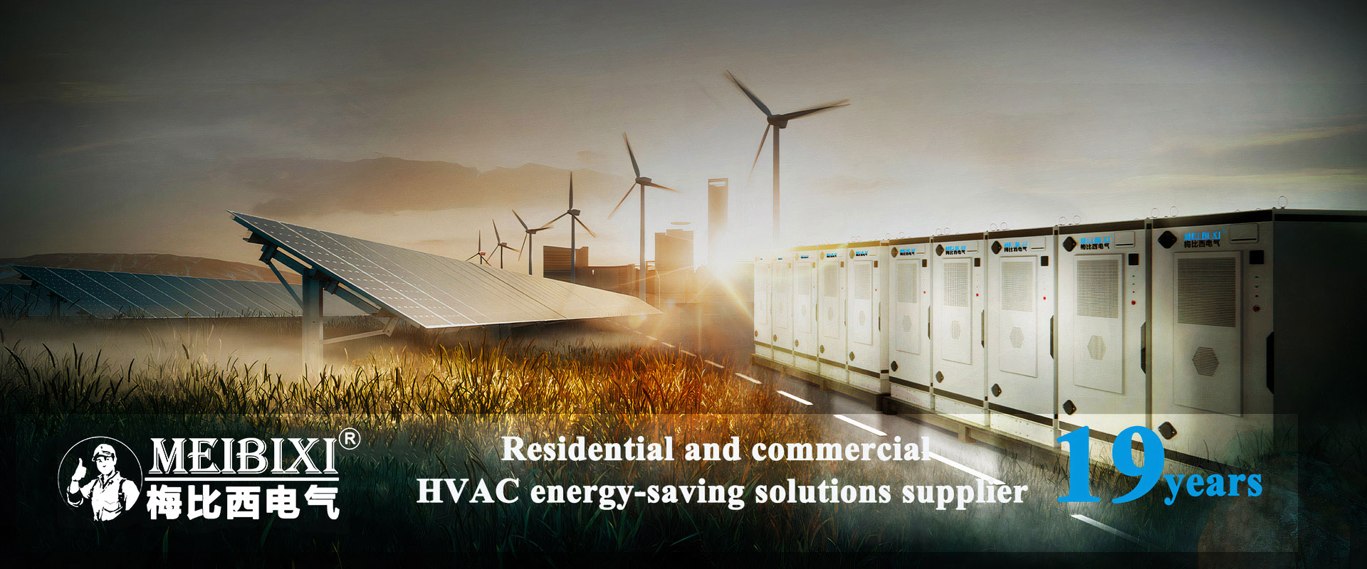 Máy điều hòa không khí công nghiệp và máy bơm nhiệt Trung Quốc