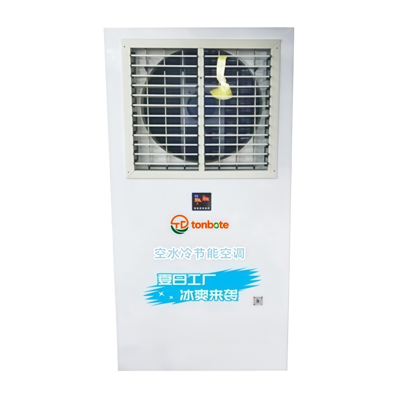 Máy điều hòa không khí công nghiệp tiết kiệm năng lượng làm mát bằng nước
