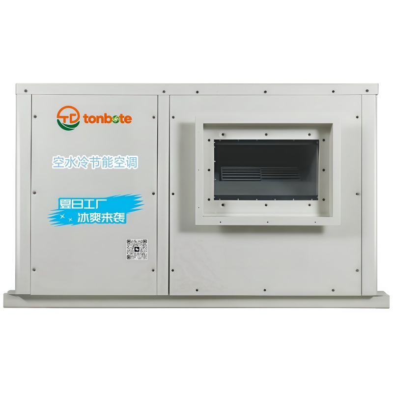 Bộ điều hòa không khí tiết kiệm năng lượng làm mát bằng không khí: Loại đường ống nằm ngang Bộ điều hòa không khí tiết kiệm năng lượng làm mát bằng không khí: Loại đường ống nằm ngang