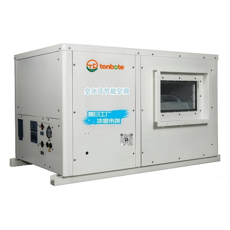 Điều hòa không khí tiết kiệm năng lượng công nghiệp:Đường ống nằm ngang Điều hòa không khí tiết kiệm năng lượng công nghiệp:Đường ống nằm ngang